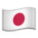 japan japan